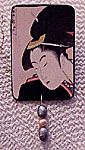 [Shimpi-na]